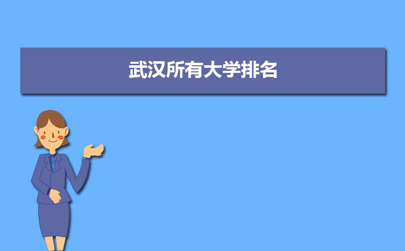 人Щѧ,2024人дѧһ