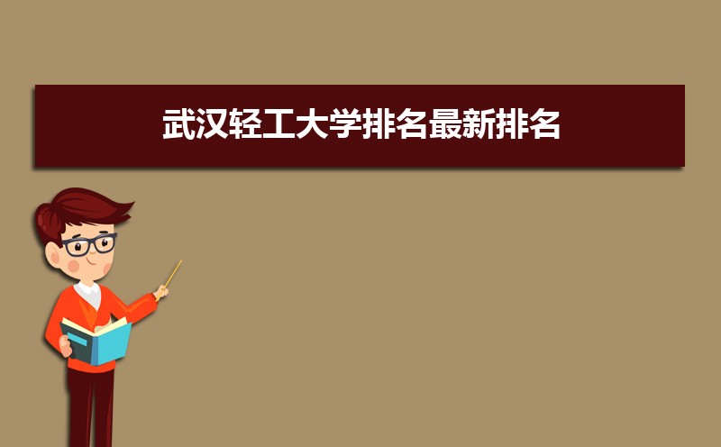 人Ṥѧ2024 ȫ298