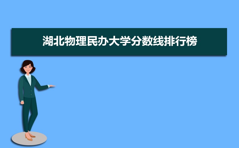 칫ʴ½ƽ̨Ща[2021]