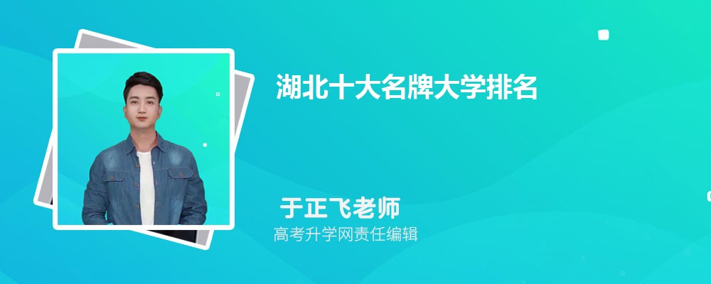 2024ʮƴѧ(ǰʮĴѧ)