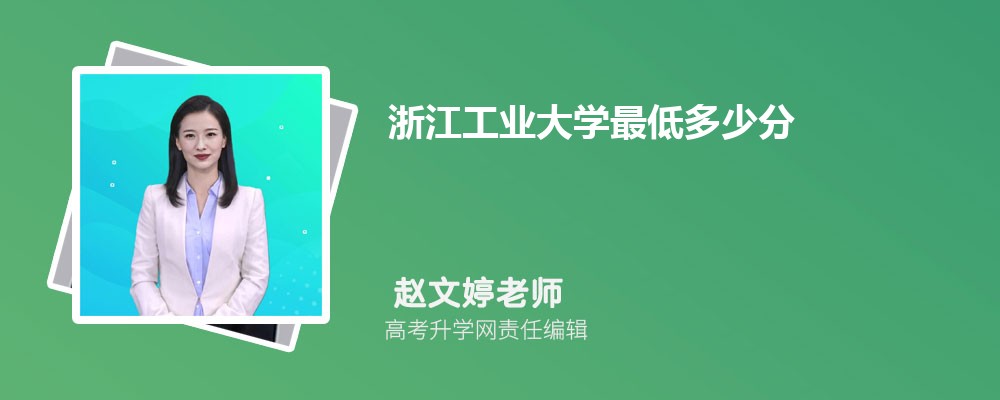 㽭߿77000Ŀܱʲôѧ(ԭ)