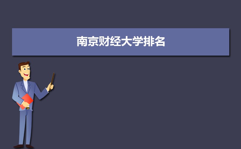 Ͼƾѧ2025(ȫ+ʡ)