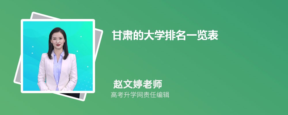 2024Ĵѧһ(Уа)
