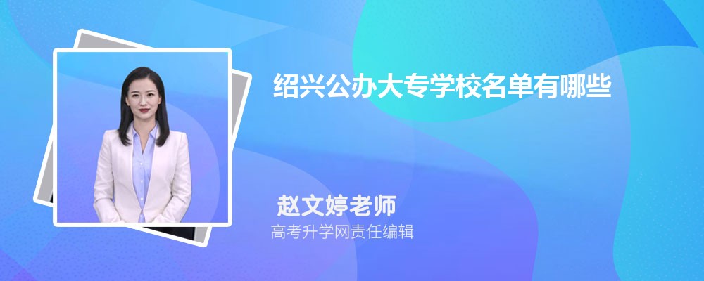 ˴רѧУ2024а(+)