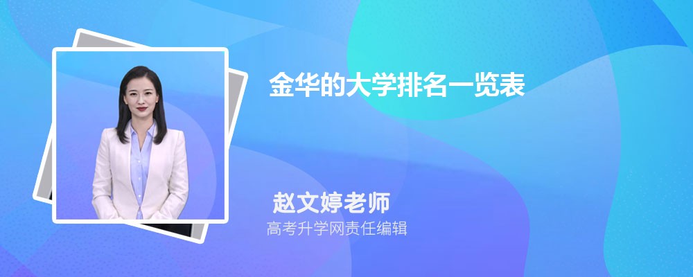 2024𻪵Ĵѧһ(Уа)