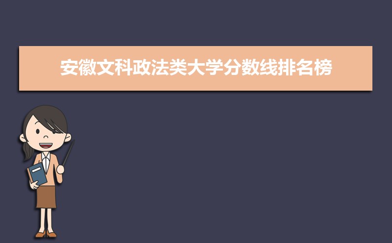 Ŀ๫ʴ½ƽ̨Щ[2020]