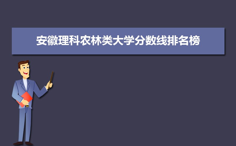 ũ๫ʴ½ƽ̨Щ[2021]