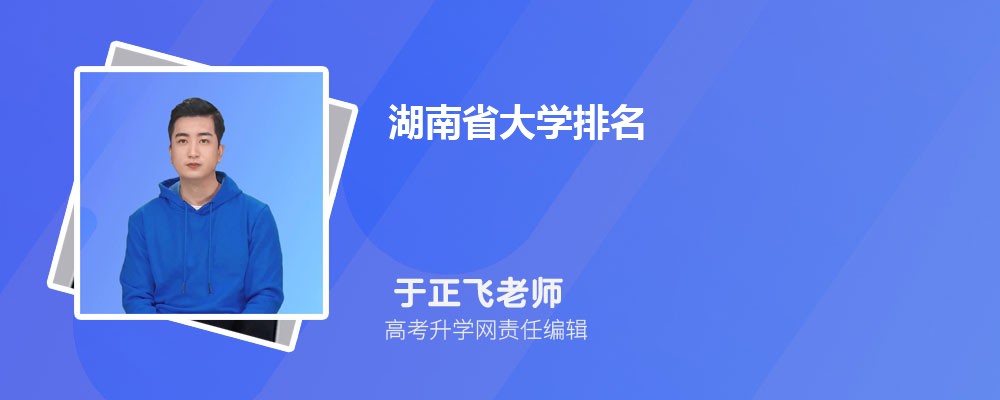 ʡѧ2024һ