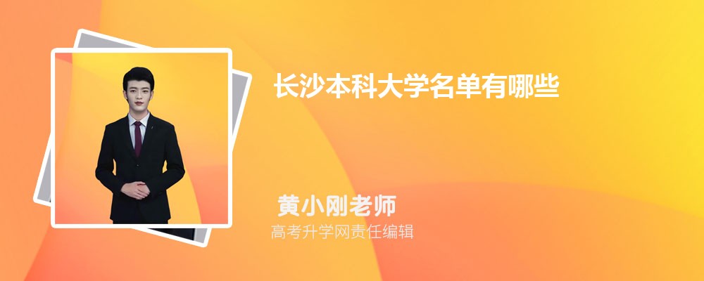 2025곤ɳƴѧЩ()