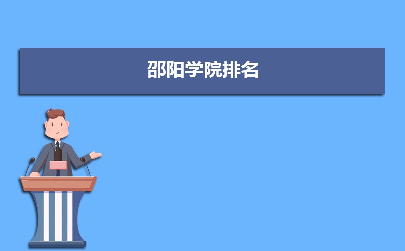 ѧԺ2024(ȫ+ʡ)