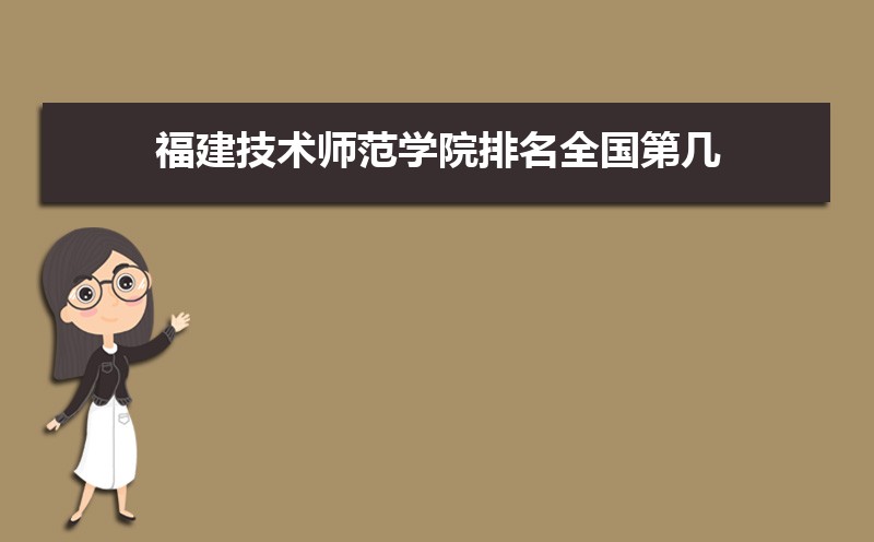 ʦѧԺĵϢרҵ(2020-2022ͷô)
