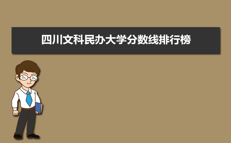 ĴĿ칫ʴ½ƽ̨Ща[2019]