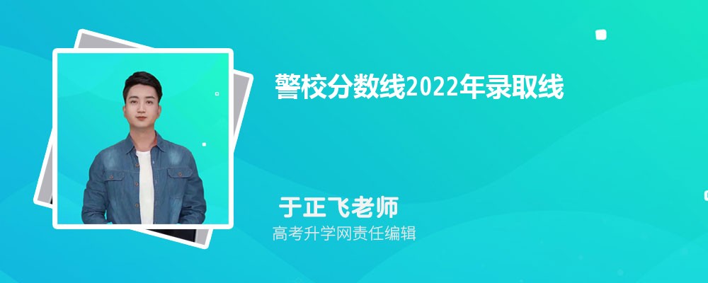 У2022¼ȡ УͶ