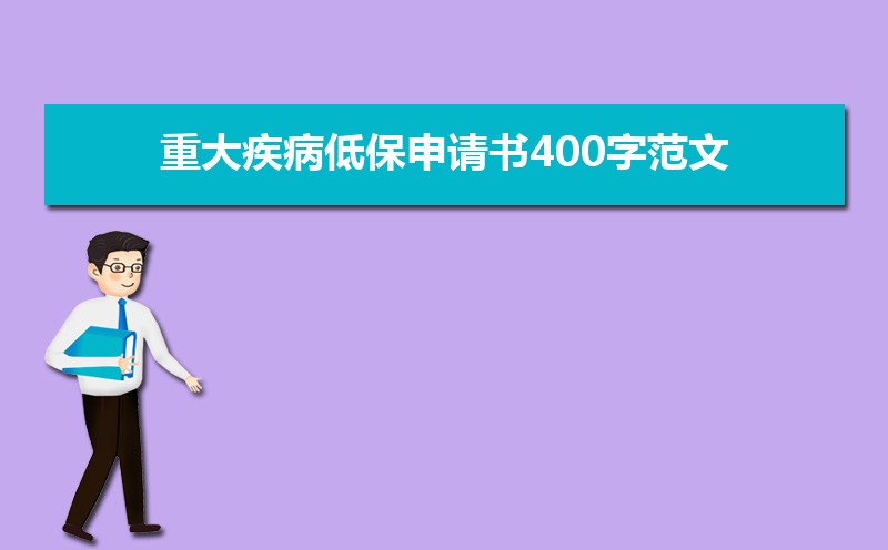 ش󼲲ͱ400ַģƪ