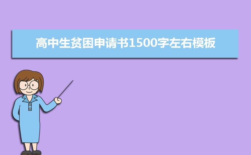 ƶ1500ģ壨ƪ