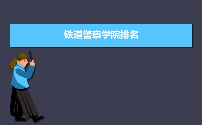 ѧԺ2024(ȫ+ʡ)