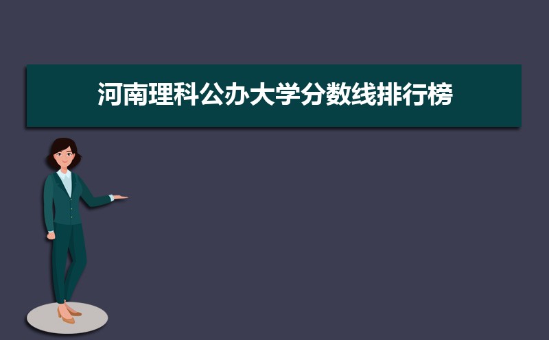 ƹ칫ʴ½ƽ̨Ща[2019]