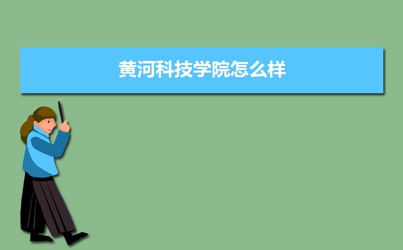 ƺӿƼѧԺôò,У(10)