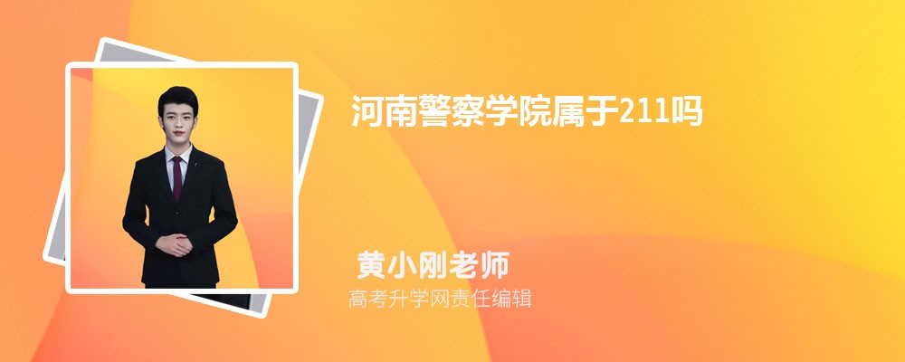 ϾѧԺ¼ȡ߼ 2022-2020λ