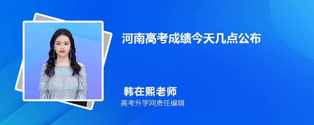 ϸ߿147650࿼ܱʲôѧ(ԭ)