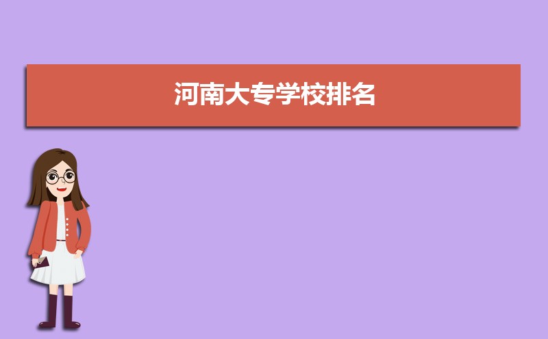 2025ϴרѧУ(ʮǿרѧУа)