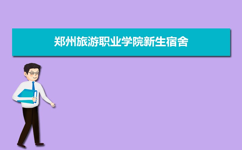 ְ֣ҵѧԺڼֹʴ½ƽ̨ƻ(+)