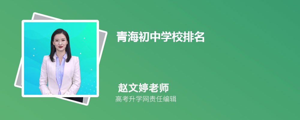 ຣѧУ2025(ǰʮ)