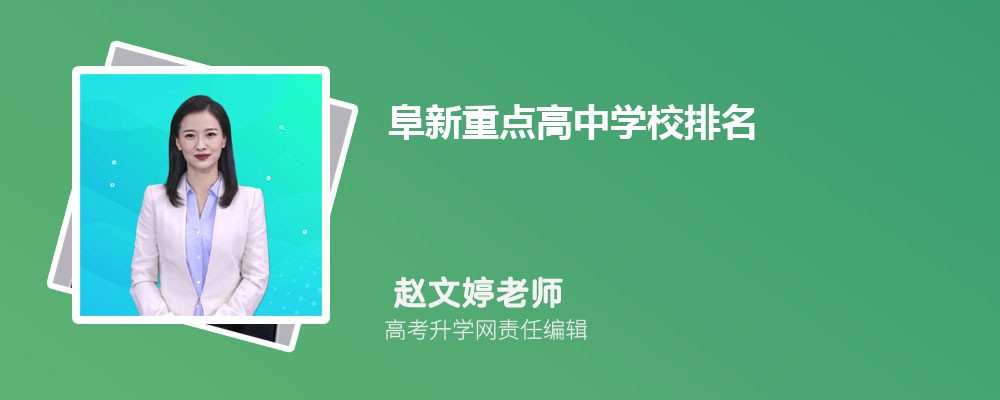 2024긷صѧУǰʮЩ