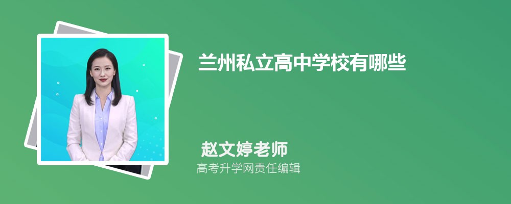 2025˽ѧУЩ()
