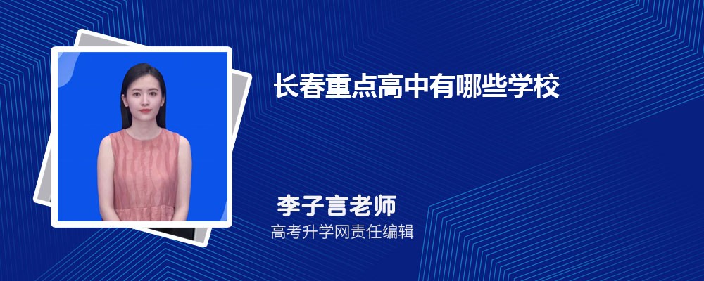 2025곤صЩѧУ(ǰʮ)