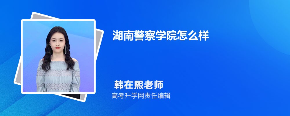 ϾѧԺ¼ȡ߼ 2022-2020λ