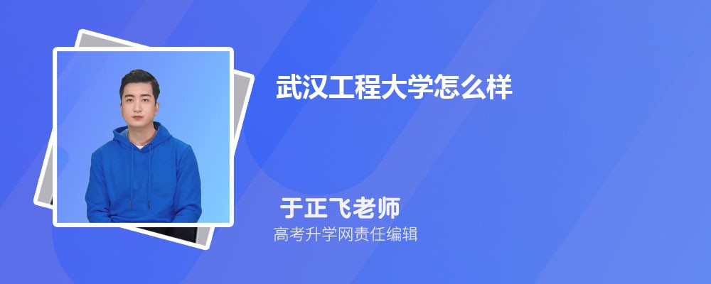 ӱҵѧ人̴ѧĸ 2024Ա