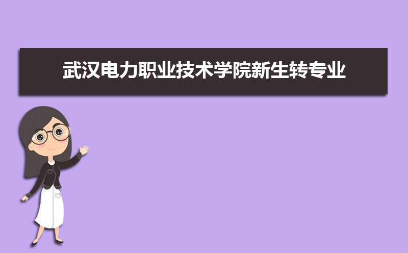 人ְҵѧԺɹ¼ȡ߼ 2022-2020λ