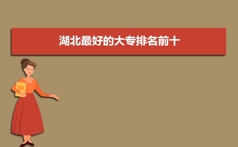 2025õĴרǰʮ  еĴר