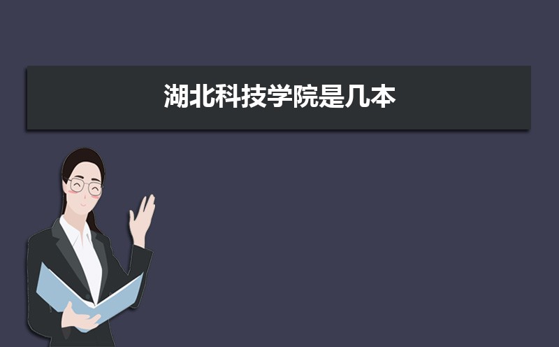 ߿154800࿼ܱʲôѧ(ԭ)