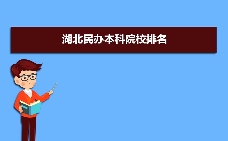 챾ԺУ  챾ƴѧЩ