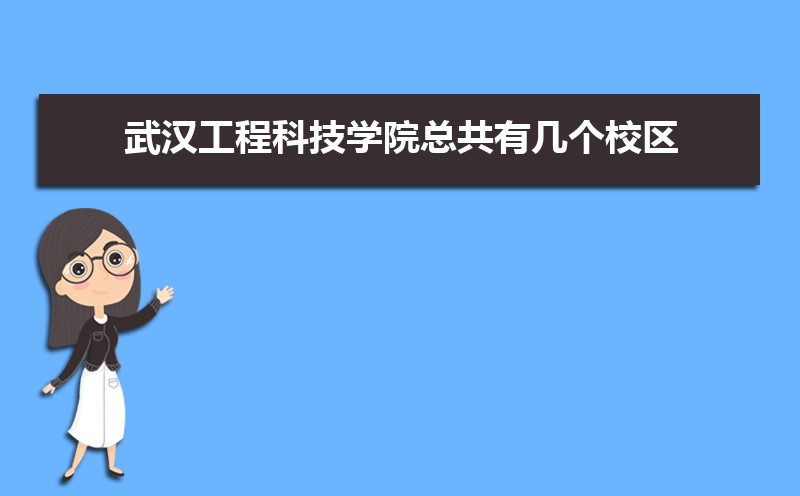 人̿ƼѧԺں¼ȡǶ٣2024λ