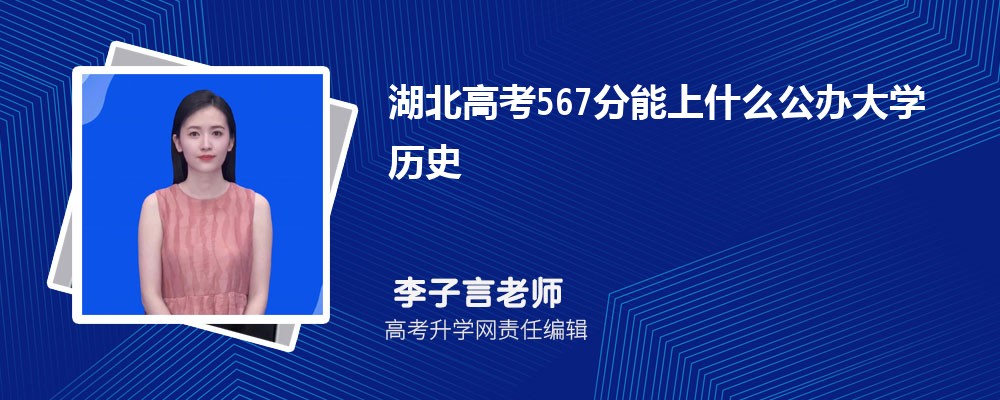 ߿578ʲôѧ2025()