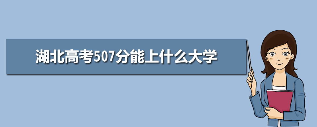 2024߿ĿƴѧЩĿƹʴ½ƽ̨Щһ
