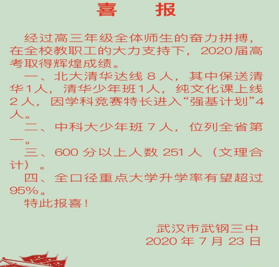 2025人߿ɼɼʱʲôʱ