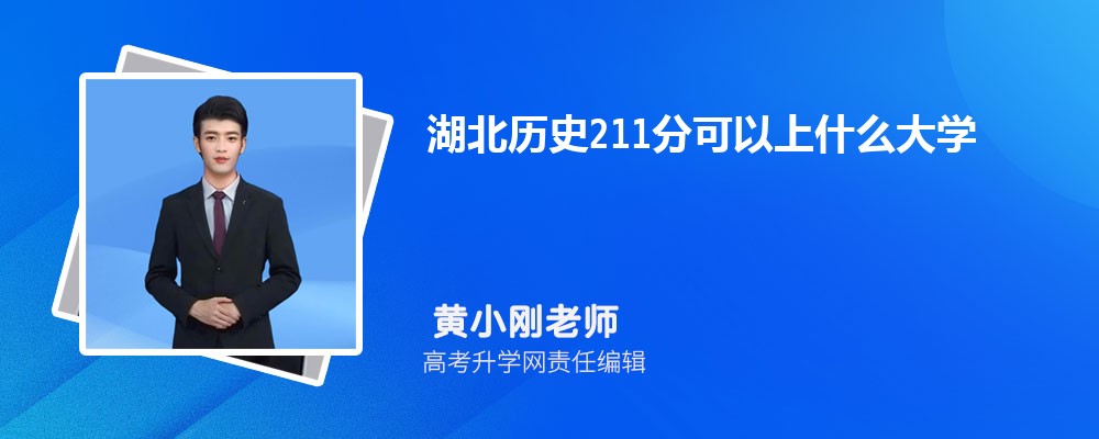 ߿73850ʷ࿼ܱʲôѧ(ԭ)