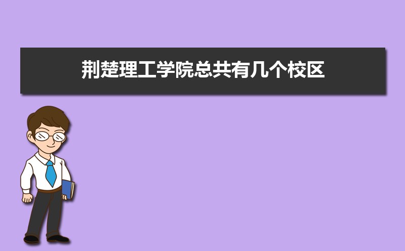 㽭ũִѧ;ѧԺĸ 2024Ա
