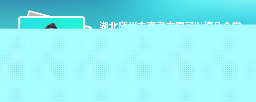 人ְҵѧԺɫרҵЩ