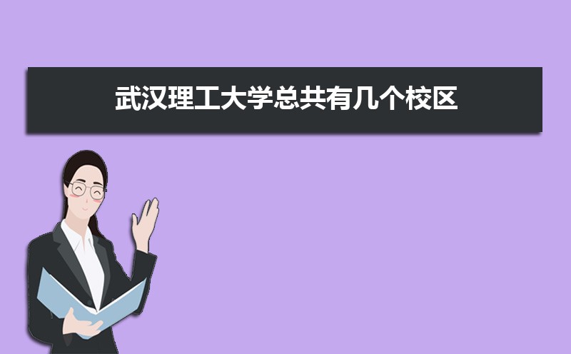 人ѧܹмУ(רҵĸУ) 