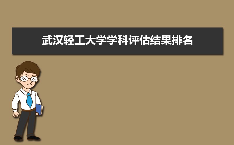 2024人Ṥѧѧ,ѧ