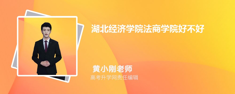 ĿƼѧԺͺѧԺѧԺĸ 2024Ա