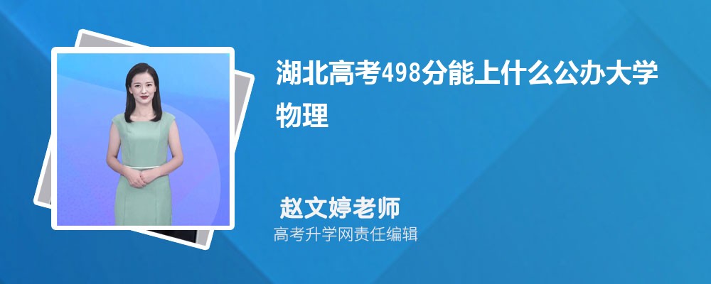 ߿578ʲôѧ2025()