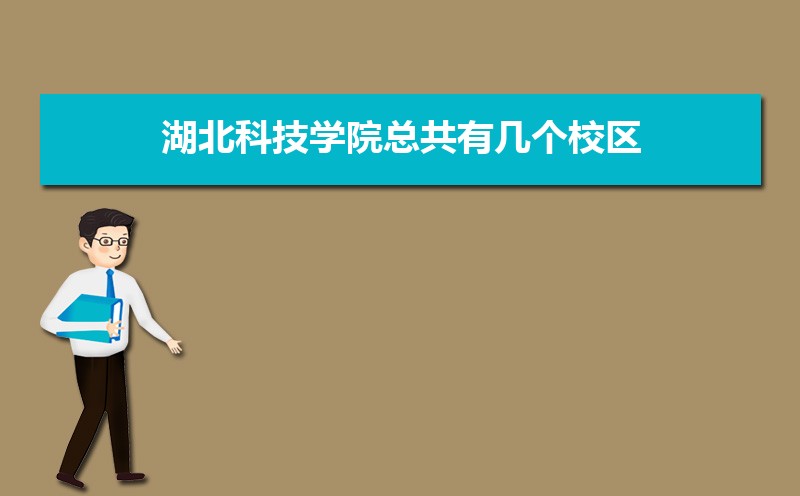 人̴ѧͺƼѧԺĸ 2024Ա