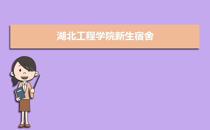 ѧԺ˼(ѯ)  