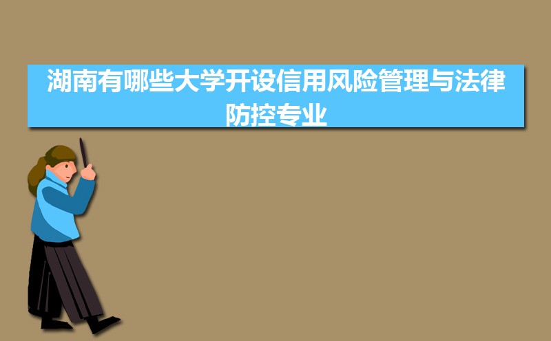 Щѧ÷չ뷨ɷרҵ,ȫ÷չ뷨ɷרҵ